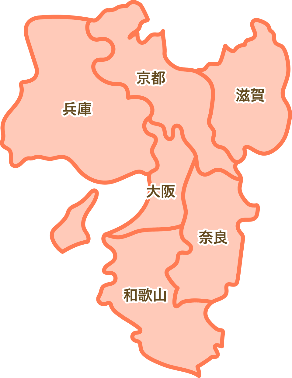 地域